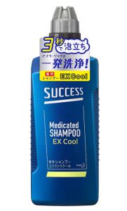 サクセス薬用シャンプー