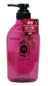 資生堂 マシェリ エアフィール シャンプー EX《450ml》