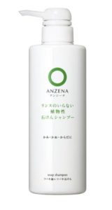 ANZENA アンジーナ 石けんシャンプー