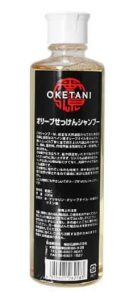 OKETANI アイゲンオリーブせっけんシャンプー 330g