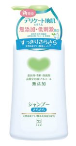 カウブランド 無添加シャンプー さらさら ポンプ付 500ml