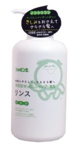 シャボン玉 無添加せっけんシャンプー専用リンス 本体 520mL 自然派リンス しっとりまとまる