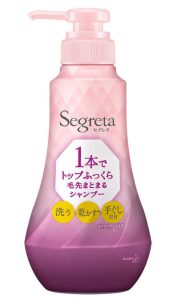 セグレタ 1本で仕上がるシャンプー ポンプ 360ml