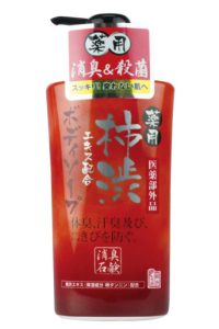 薬用柿渋 ボディソープ 550mL 【医薬部外品】薬用柿渋 ボディソープ 550mL 【医薬部外品】