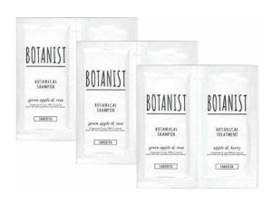 BOTANIST ボタニスト ボタニカルシャンプー&トリートメント スムース トライアル お試し 10ml+10g 3個セット