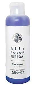 ALESPLANNING(アレスプランニング) アレスカラー ムラサキシャンプー 200ml クリーム 200ミリリットル