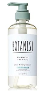 BOTANIST(ボタニスト) ボタニカルシャンプー 【バウンシーボリューム】