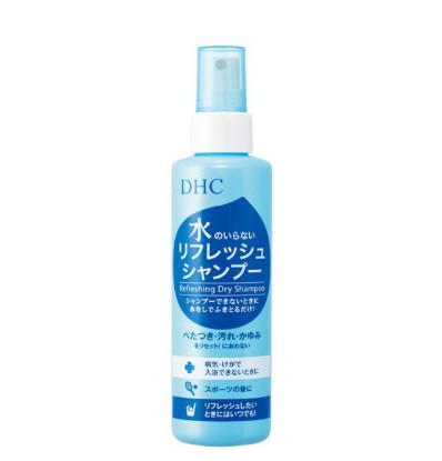 DHC：水のいらない リフレッシュシャンプー