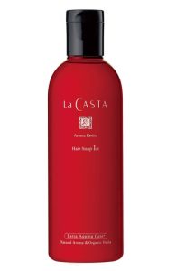 LaCASTAアロマリヴァイタヘアソープ3rd