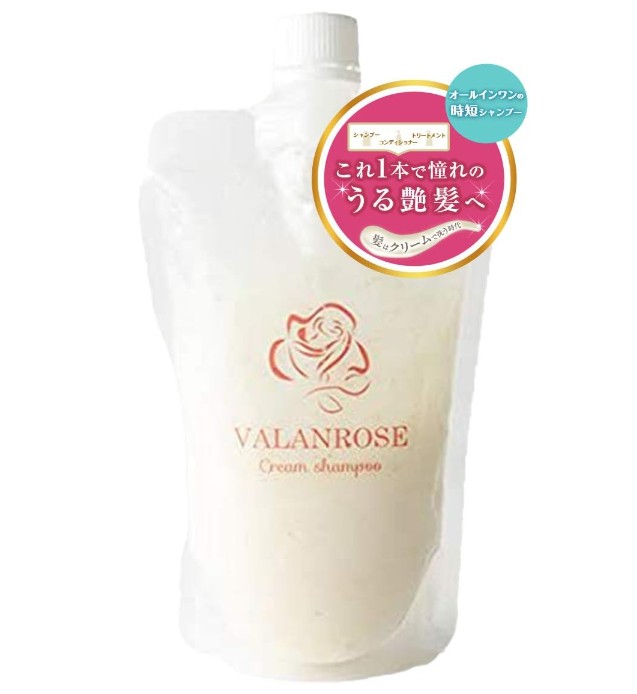 VALANROSEクリームシャンプー