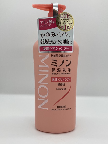 薬用ヘアシャンプー