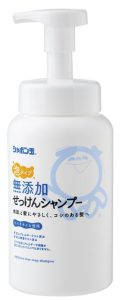 シャボン玉 無添加せっけんシャンプー 泡タイプ 本体 520ml