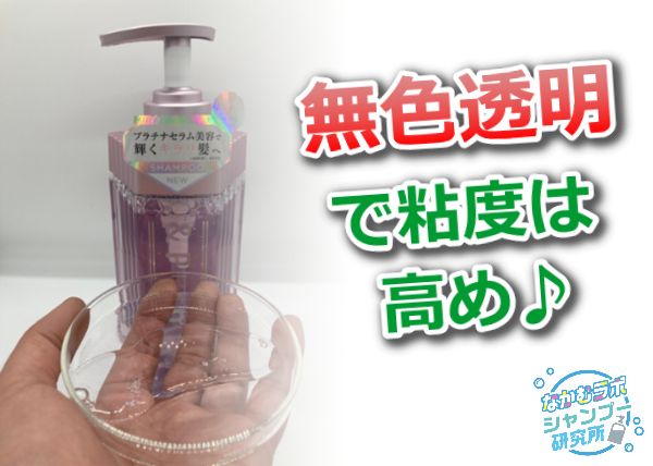 【使用後レビュー】使ったからこそ教えたい4つの事実