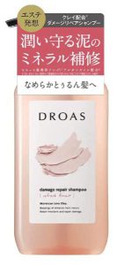 DROAS(ドロアス) シャンプー【ダメージリペア】