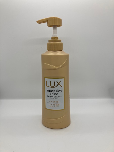 LUXスーパーリッチシャイン