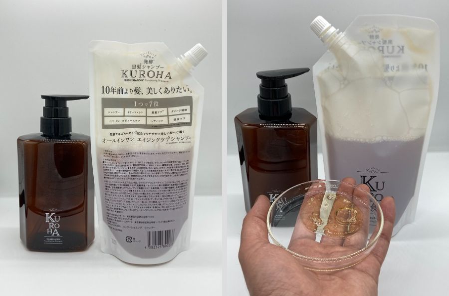 KUROHA クロハ 発酵黒髪シャンプー 380ml/2本セット・専用ボトル付 [ オールインワン オーガニック ヘマチン フルボ酸 シャンプー