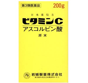 ビタミンcアスコルビン酸1