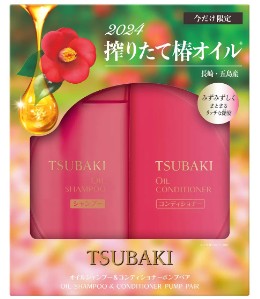 TSUBAKI オイルシャンプーの基本スペック