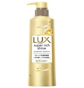 LUX(ラックス) スーパーリッチシャイン ダメージリペア コンディショナー