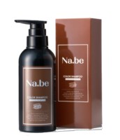 Na.be カラーシャンプー