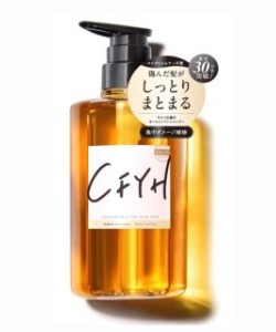 CFYH オールインワンシャンプー