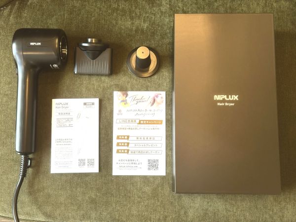 NIPLUX ヘアドライヤー内容物